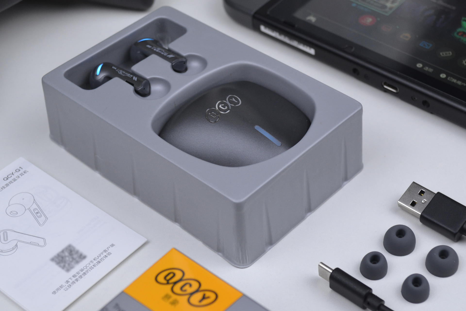 高品质低价位玩家首选：QCY真无线电竞耳机G1开箱试玩