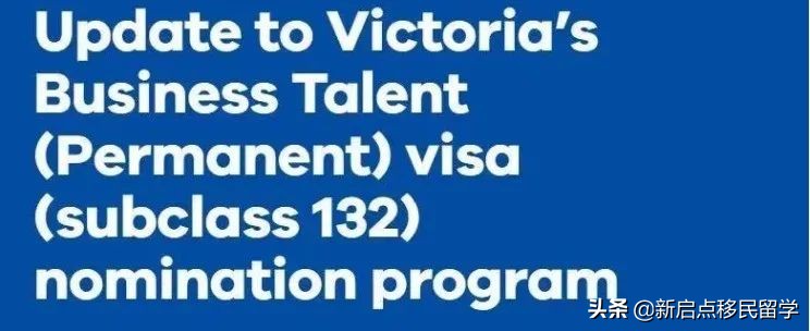 回顾2021年澳洲移民大事件！这一年，澳洲移民政策发生了哪些变化