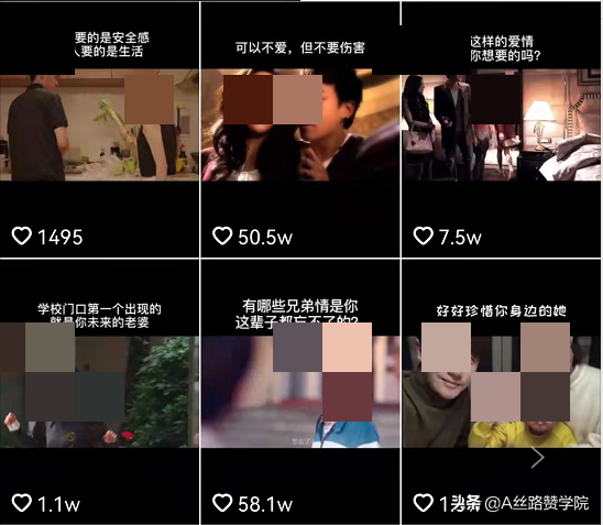 算法变了，规则变了，2022年抖音“私域流量为王”？创作者怎