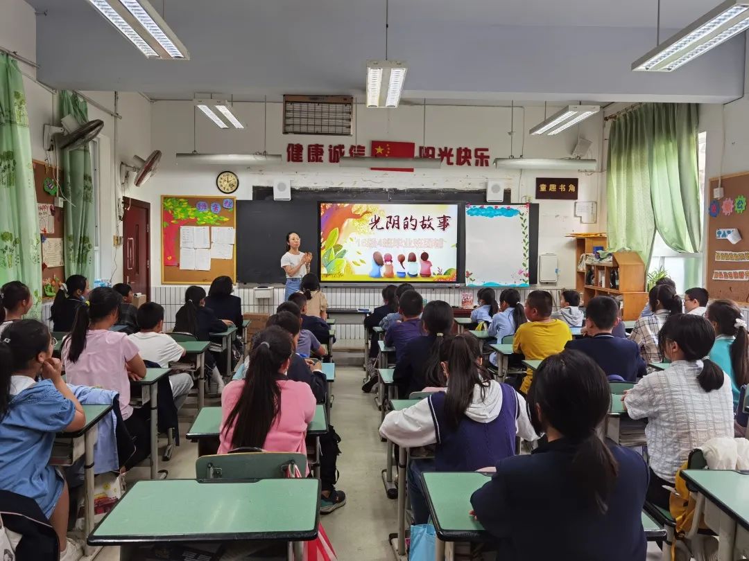 让心灵洒满阳光|记白沙小学“5·25我爱我”心理健康教育系列活动