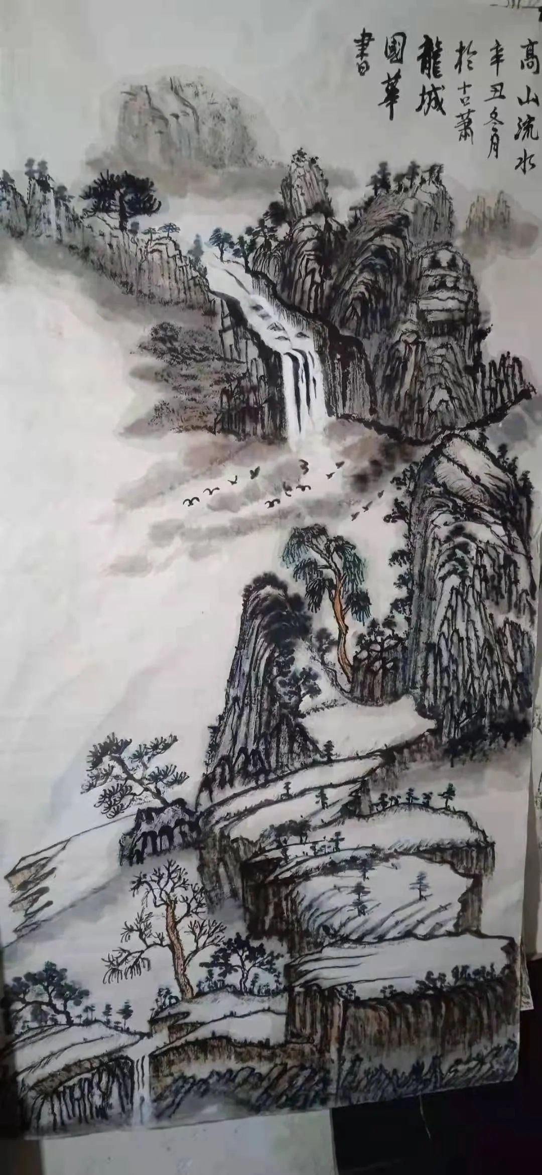 陈国华——中国国礼润格