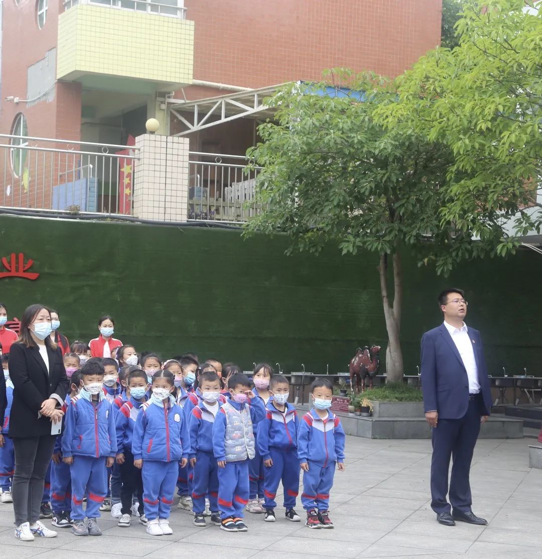 关注食品安全，争做健康少年｜合江小学举行第十四周主题升旗仪式