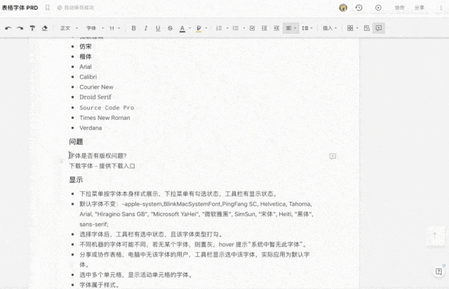 職場大貓初長成，你是獅型還是虎型人格？