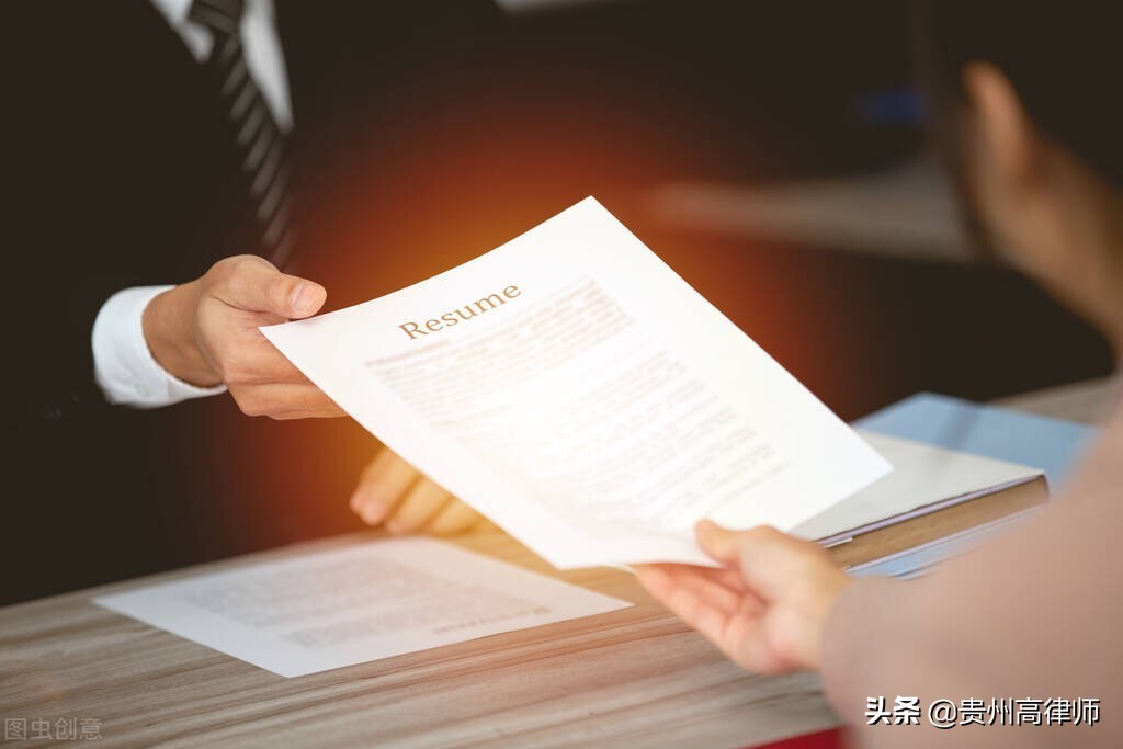 贵州注册公司（想成立一家公司）