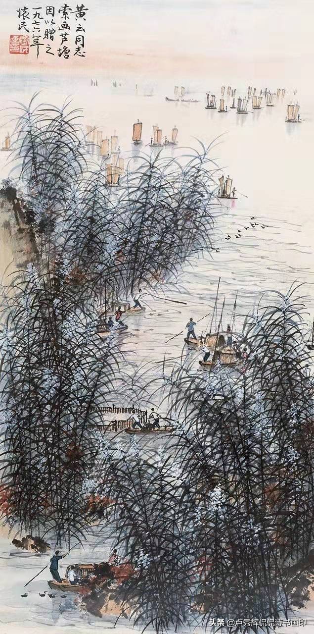 南北13位著名画家为周怀民贺寿，名字都如雷贯耳，难得一见盛事