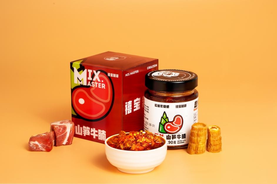 摘星食品界的“奥斯卡奖”！禧宝制研蝉联国际双料美味大奖