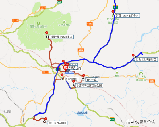 贵州毕节黔西市十大景区有哪些？自驾游如何安排行程？