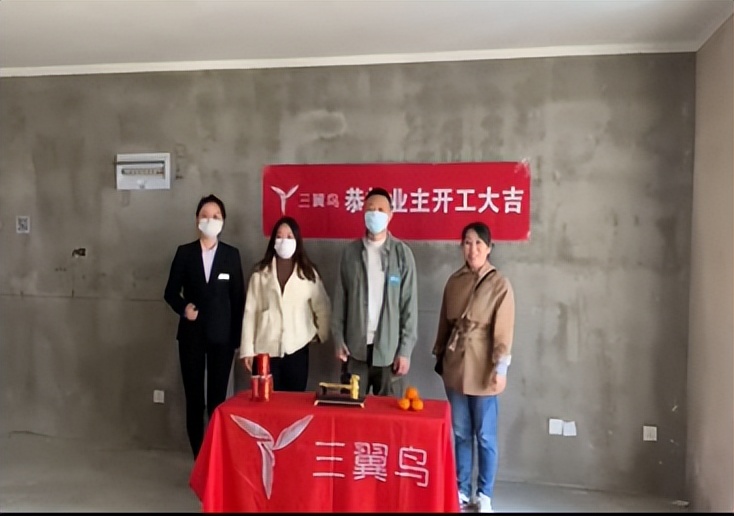 三翼鸟怎么样?青岛李先生体验后给出答案