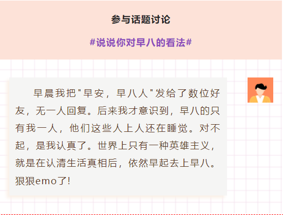 河南科技大学动物科技学院（优微推荐）