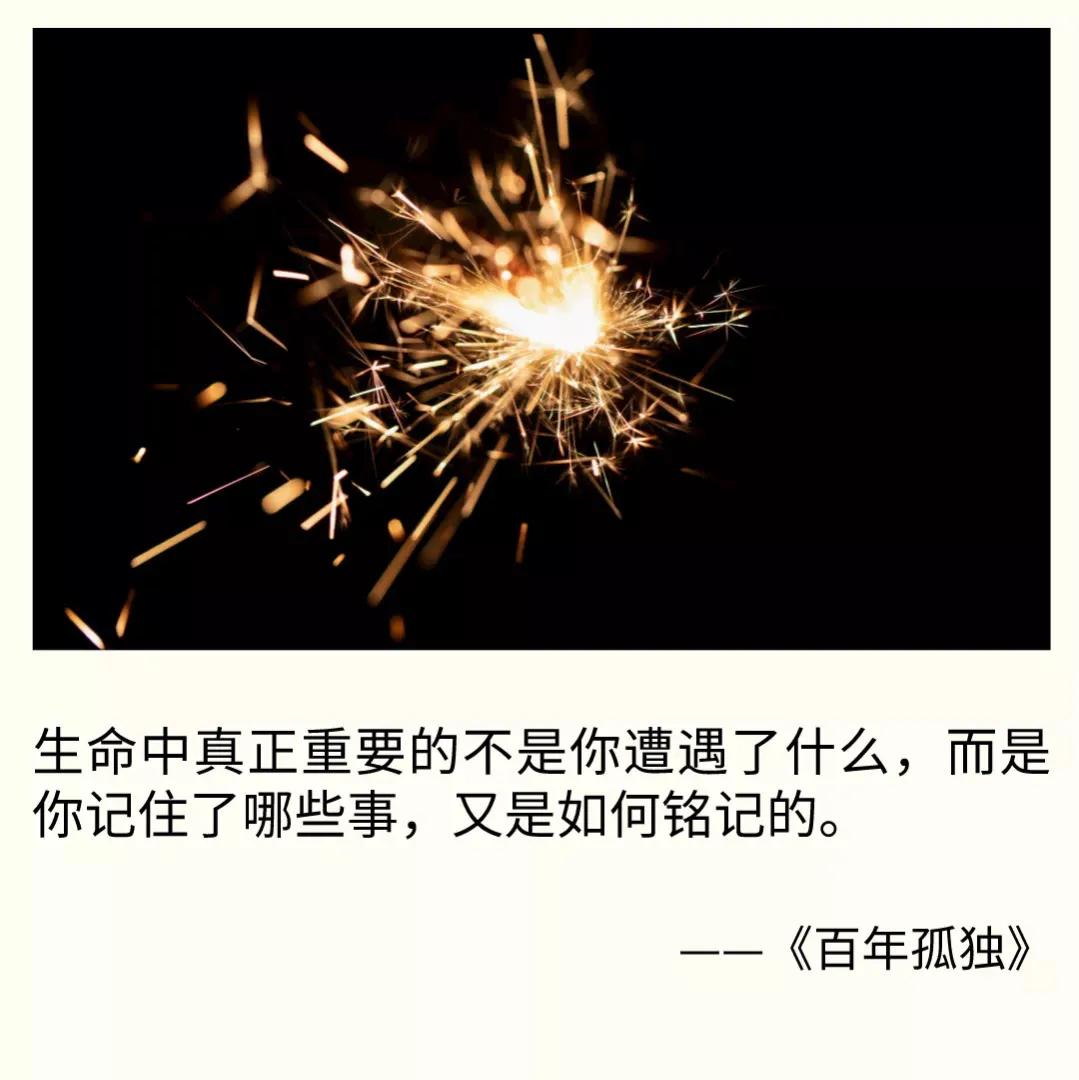 与世隔绝的说说心情(享受一个人独处的句子) _飞翔号