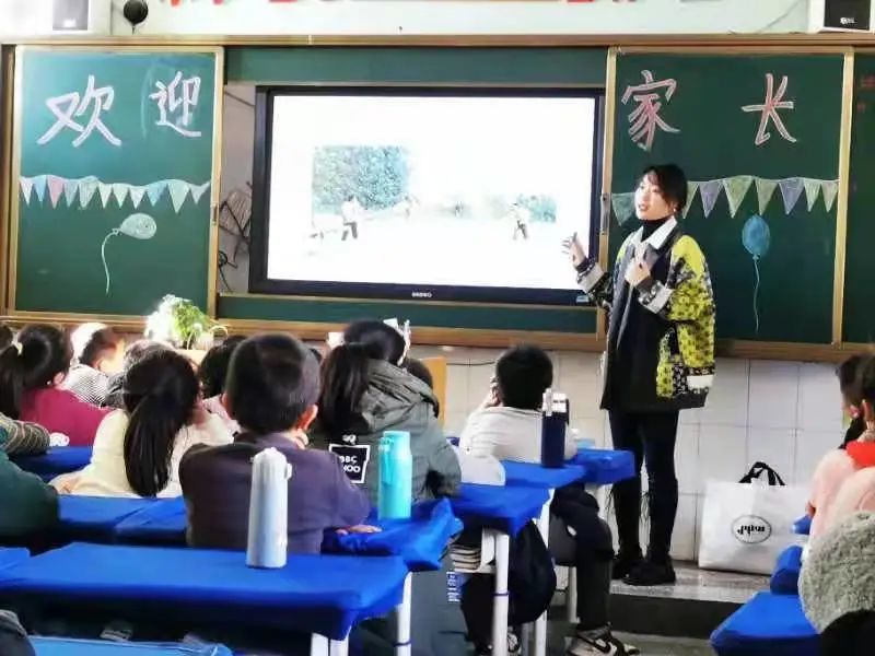 洛龙第一实验小学安乐校区三年级家长分享课(图7)