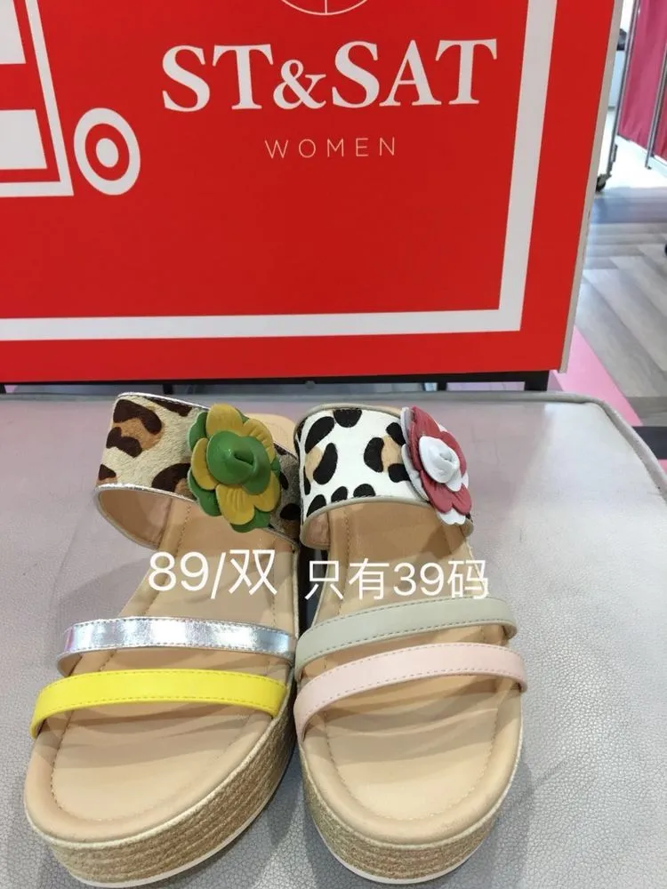 昔日鞋王,“卖身”当网红!关店之后,这次连工厂都保不住了