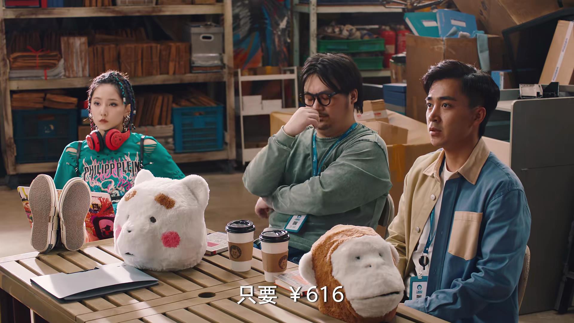 《破事精英》首播质量高，4位配角过分优秀，李佳航也被抢了风头