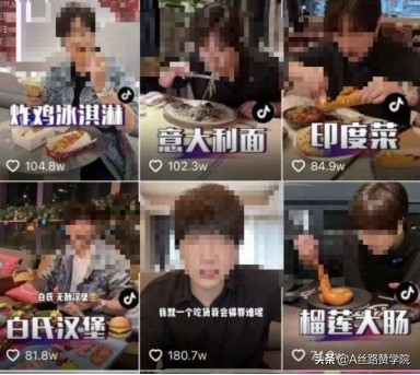 算法变了，规则变了，2022年抖音“私域流量为王”？创作者怎