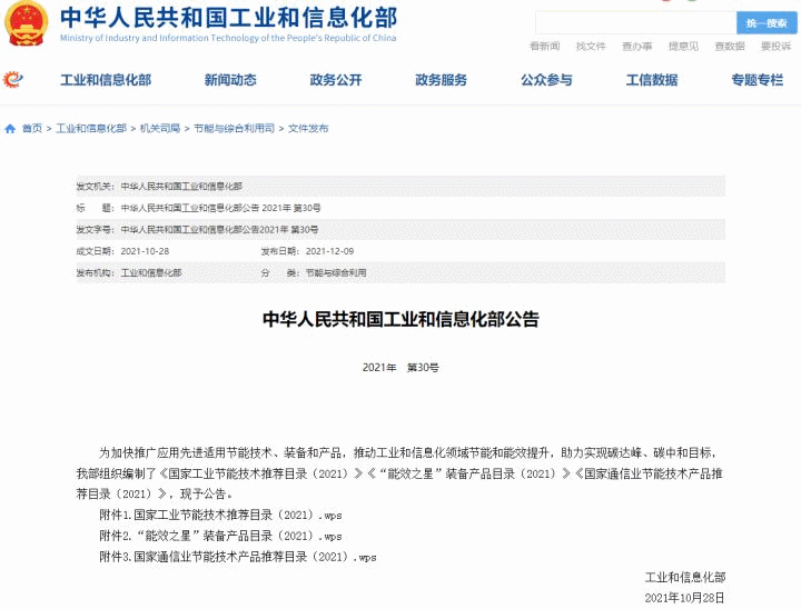 洗碗机装了1年，我后悔了吗？纠结要不要买？听听我的客观感受