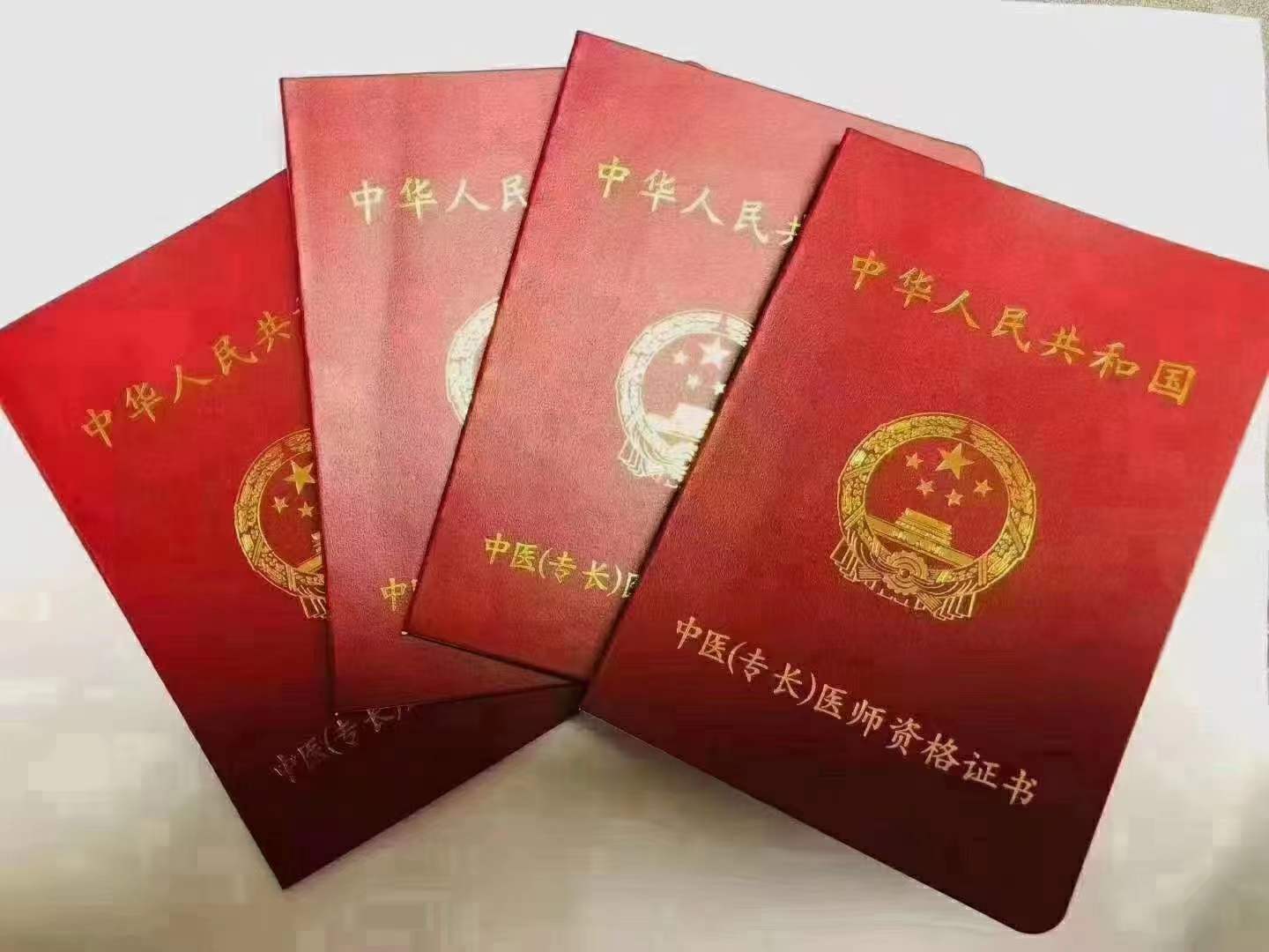 中医师承人员可以选择考助理医师，也可以考中医专长医师