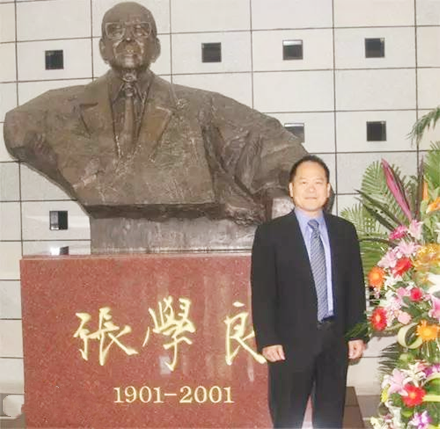 张学良的两个孙子：名牌大学毕业，同为美籍华人，多次回国学习