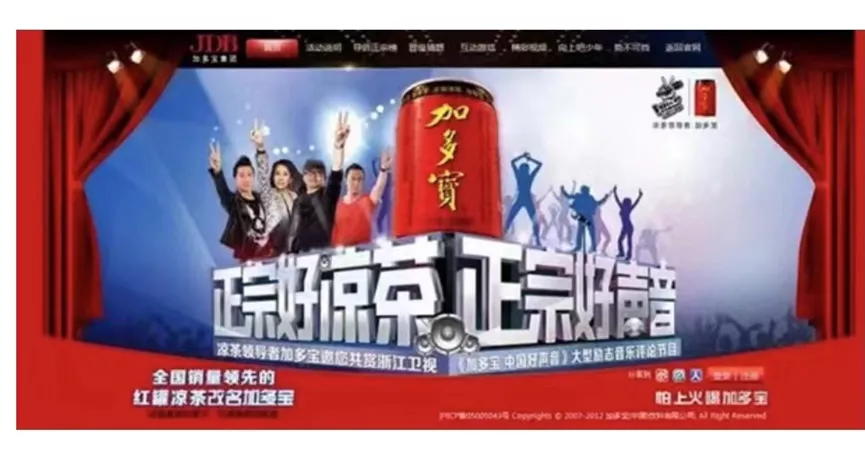 江南春：30年，我用1000亿，换来这99句话