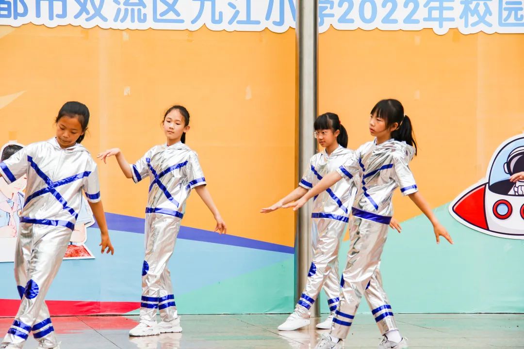 筑梦AI 智竞未来｜成都市双流区九江小学举行国旗主题活动