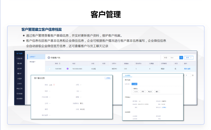 美克拉：中医养生馆留诊率低，医师坐冷板凳，该怎么办