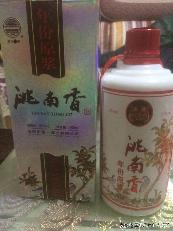 谁说东北没好酒？这4大“憋屈酒”当地人都爱喝，可惜外省无人知