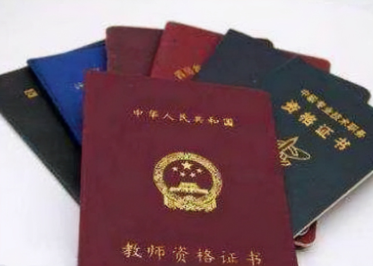 又一“铁饭碗”明确涨工资，部分地区通知已下发，看看有你吗？