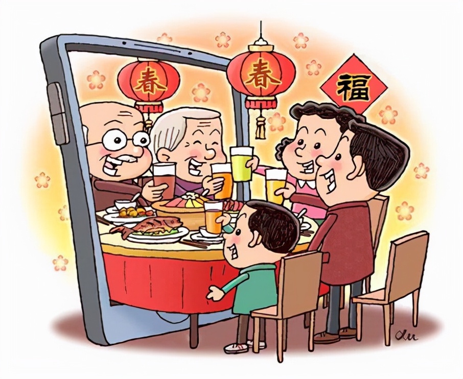 春节给父母买什么实用（过年了给父母买点什么好呢）