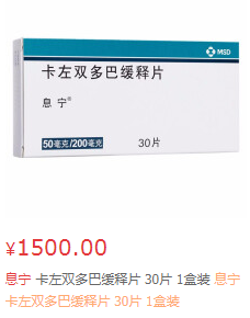 天价息宁真无药可替代吗？一文解读帕金森病合理用药