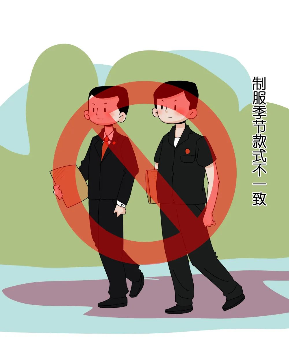 ˾ΡЩϸڣ˾ǲ淶ղغã
