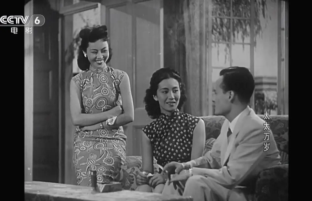 张爱玲用一个绝世好太太，演绎她心中的浮世悲哀——《太太万岁》