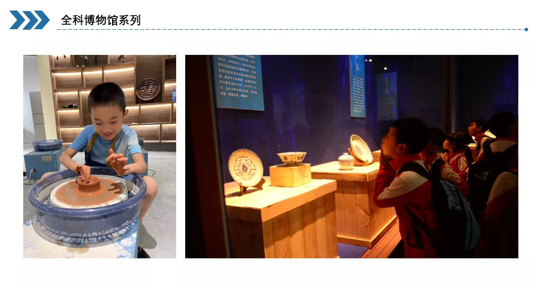 响应“双减”，深圳实验学校小学部这样做