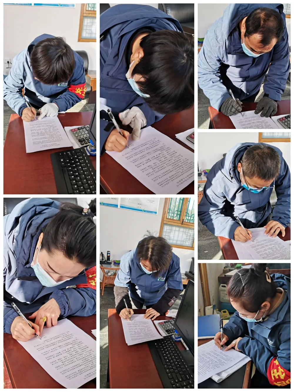 疫情就是命令，防控就是責任,！