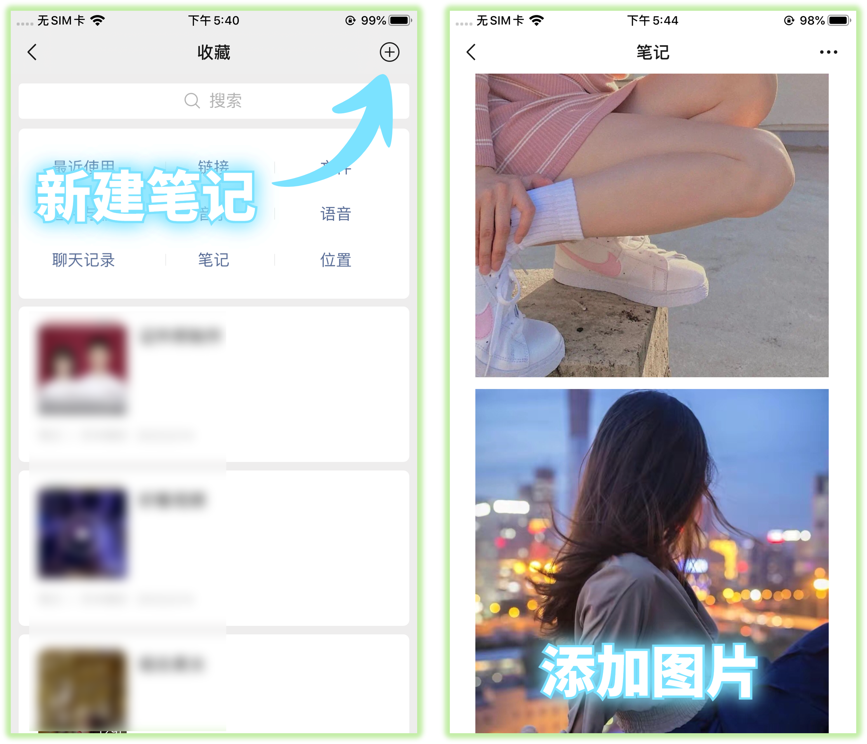 用了10年才发现，原来微信隐藏这么多神技能，真是太实用了