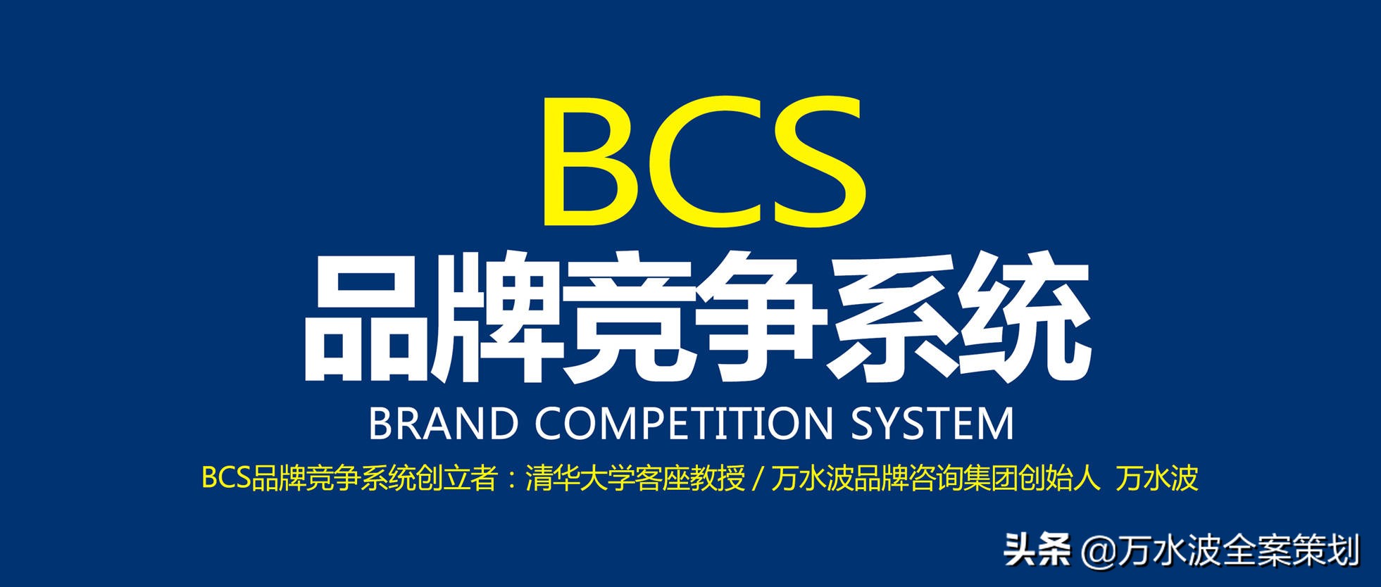 油漆涂料企业包装设计营销品牌如何做推广方案策划