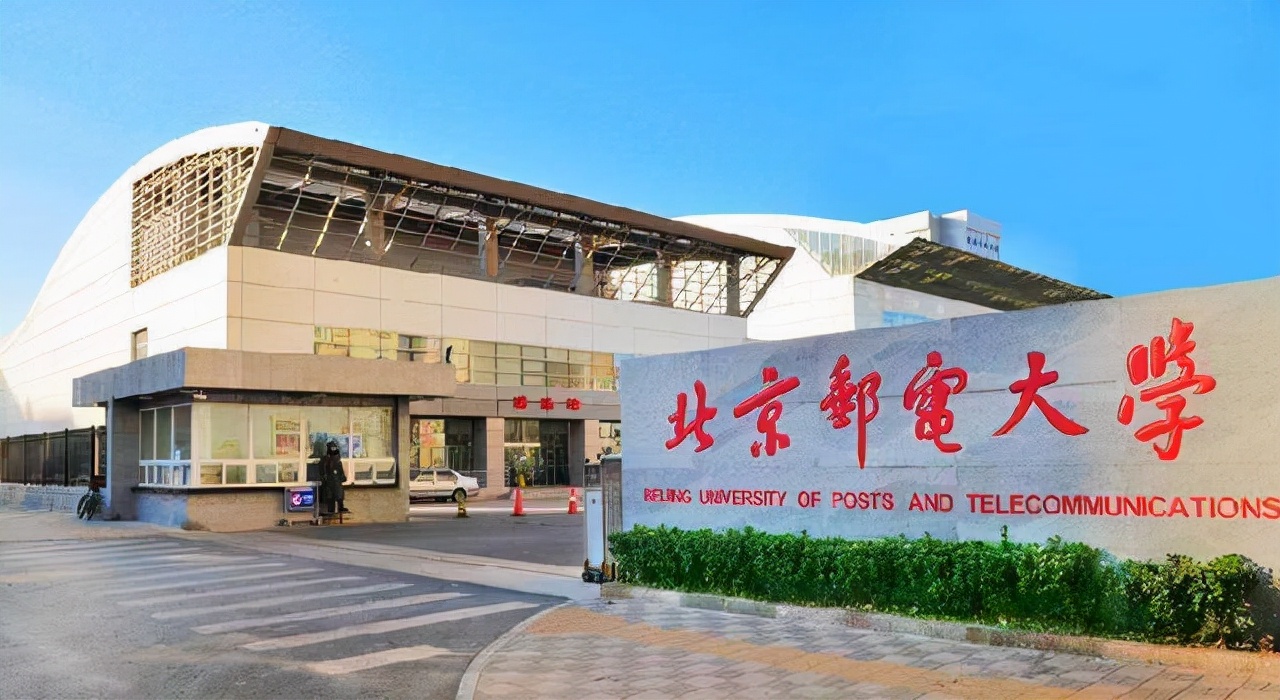 实力太强！不少考生宁愿放弃985，也要选择这10所“头部”211高校