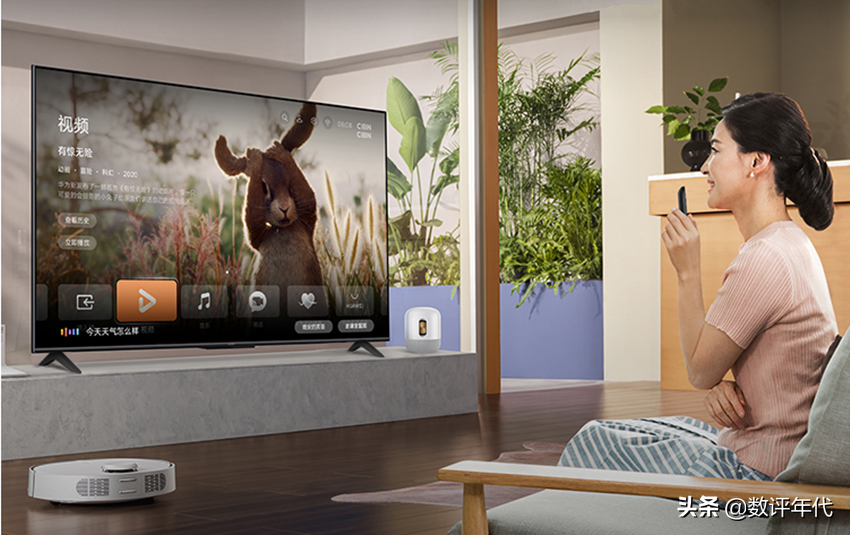 华为智慧屏se 55英寸电视的音频部分搭配的是华为的huawei sound智慧