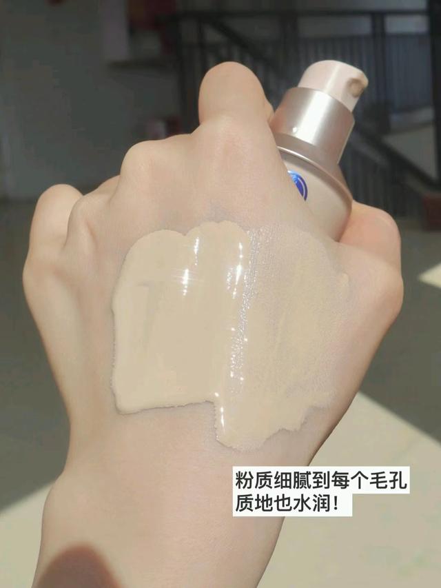 粉底液上妝小技巧：干皮不卡粉，油皮更持妝，值得收藏