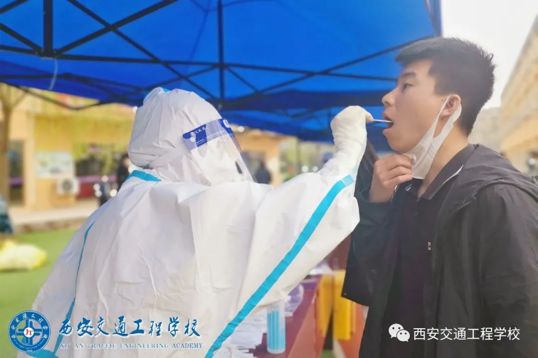 西安铁路学校：全力抗击疫情，做好教育教学工作