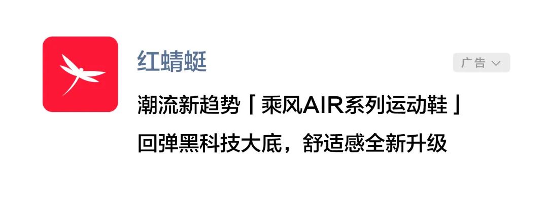 女明星们都是怎么发朋友圈的？