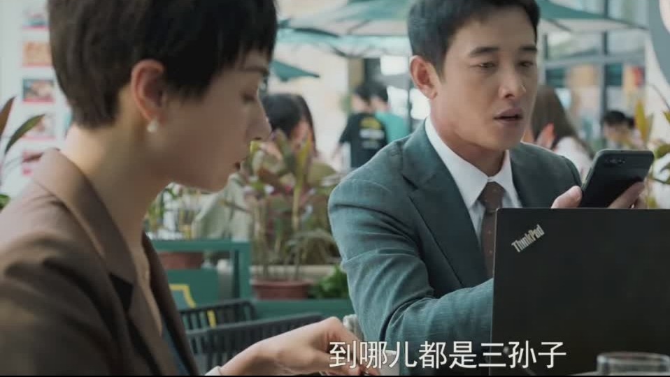 20集悬疑剧《庭外》开播，罗晋再次出演律师角色，与万茜针锋相对