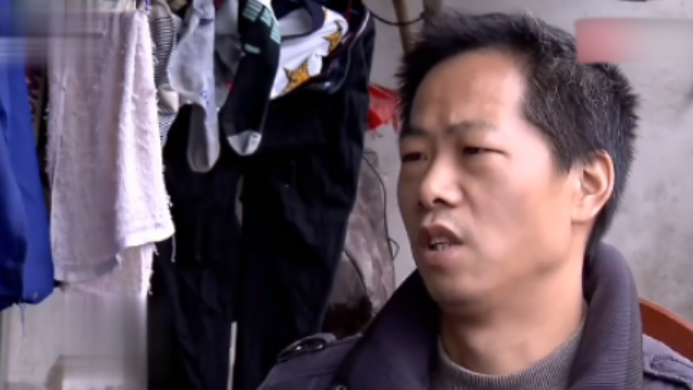 与丈夫结婚21年，却发现世上没有此人，同床21年的他究竟是谁？