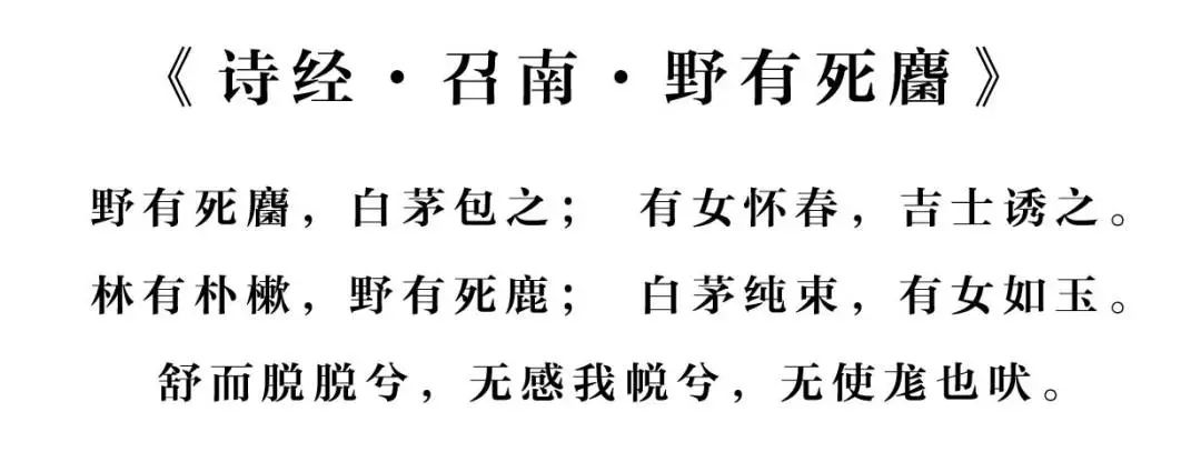 那些“不正经”的滇风神曲，你……听过吗