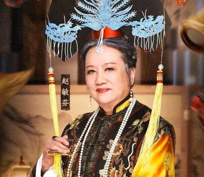 还记得大明湖畔的还珠格格吗老佛爷如今幸福美满十分幸福