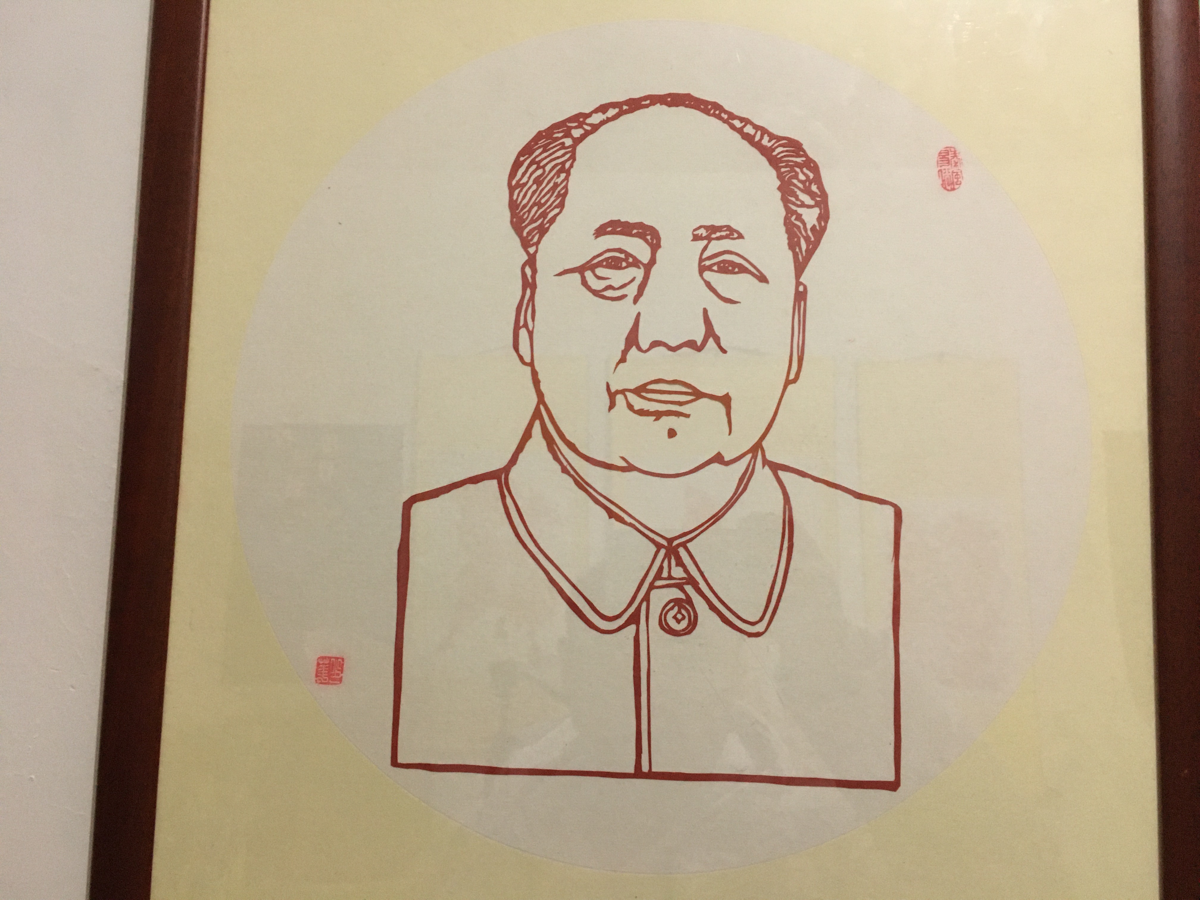 大学生梁少华：剪纸艺术里的小眼界和大眼界