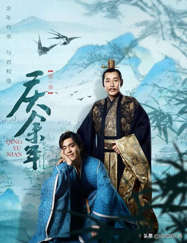 盘点张若昀欠观众的“第二季”，被网友戏称“张无季”