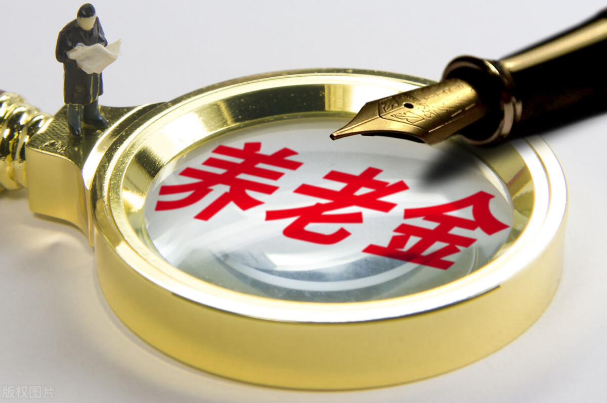 2011年平均工资,2011年平均工资是多少