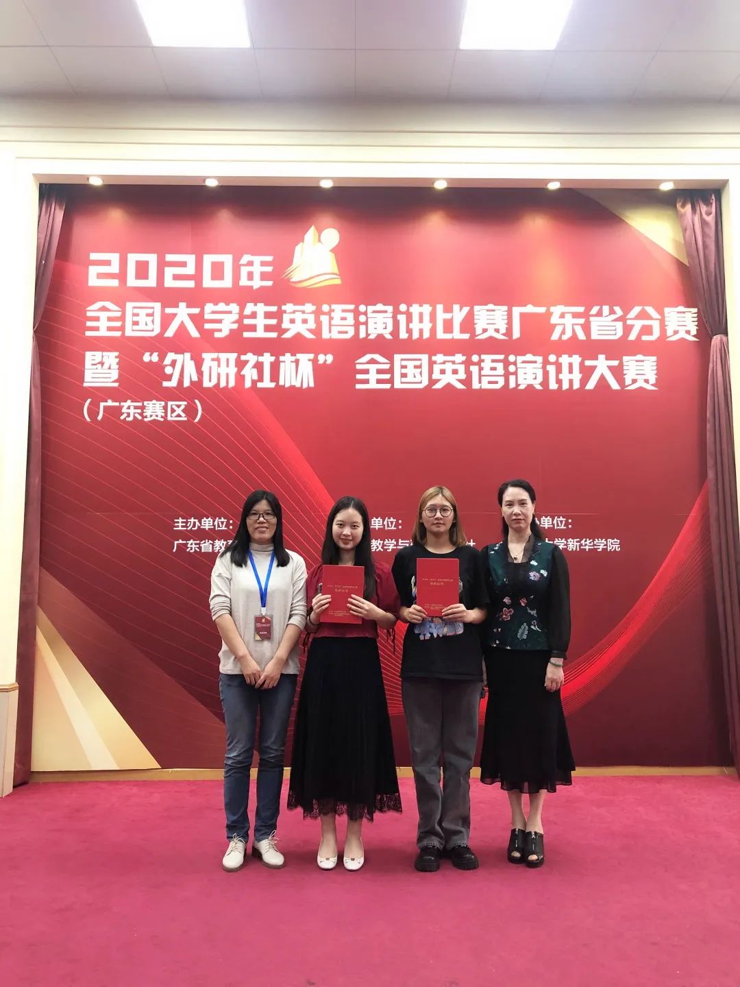 蓄势待发，圆梦广工：外国语学院等你赴约！