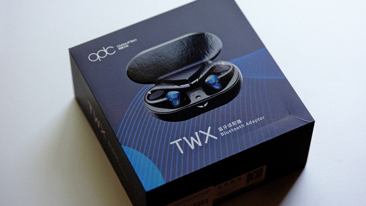 玩票玩出个经典—qdc TWX强叔简评