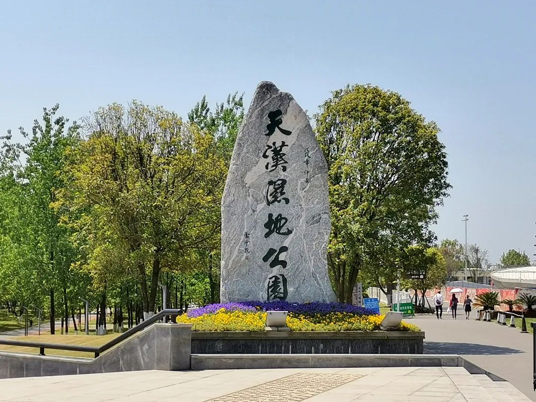 不遠(yuǎn)游也精彩，這份“五一”出游指南請(qǐng)收好~