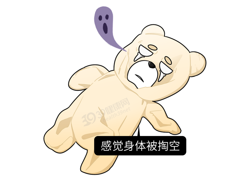 中国男性人均18cm？坚持越久越健康？别再自己骗自己了